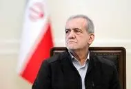 خبر خوش پزشکیان برای نیروهای شرکتی ،دستور فوری درباره شرکت های پیمانکاری