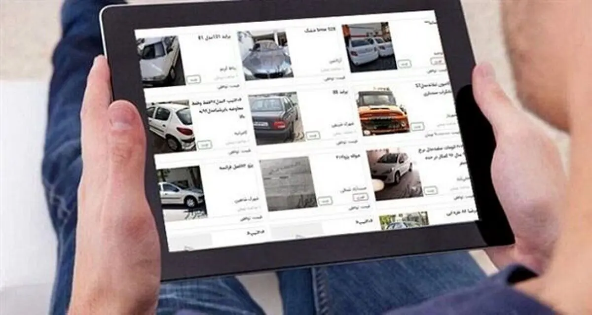  واقعیت آگهی های فروش خودروهای فرسوده برای واردات، خودروی |گول آگهی‌ها را نخورید؛


