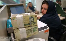 بیشترین سود سپرده در کدام بانک پرداخت می‌شود /سود 100 میلیون سپرده چقدر است؟
