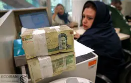 بیشترین سود سپرده در کدام بانک پرداخت می‌شود /سود 100 میلیون سپرده چقدر است؟