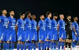 استقلال آمده مقابله با سپاهان+عکس