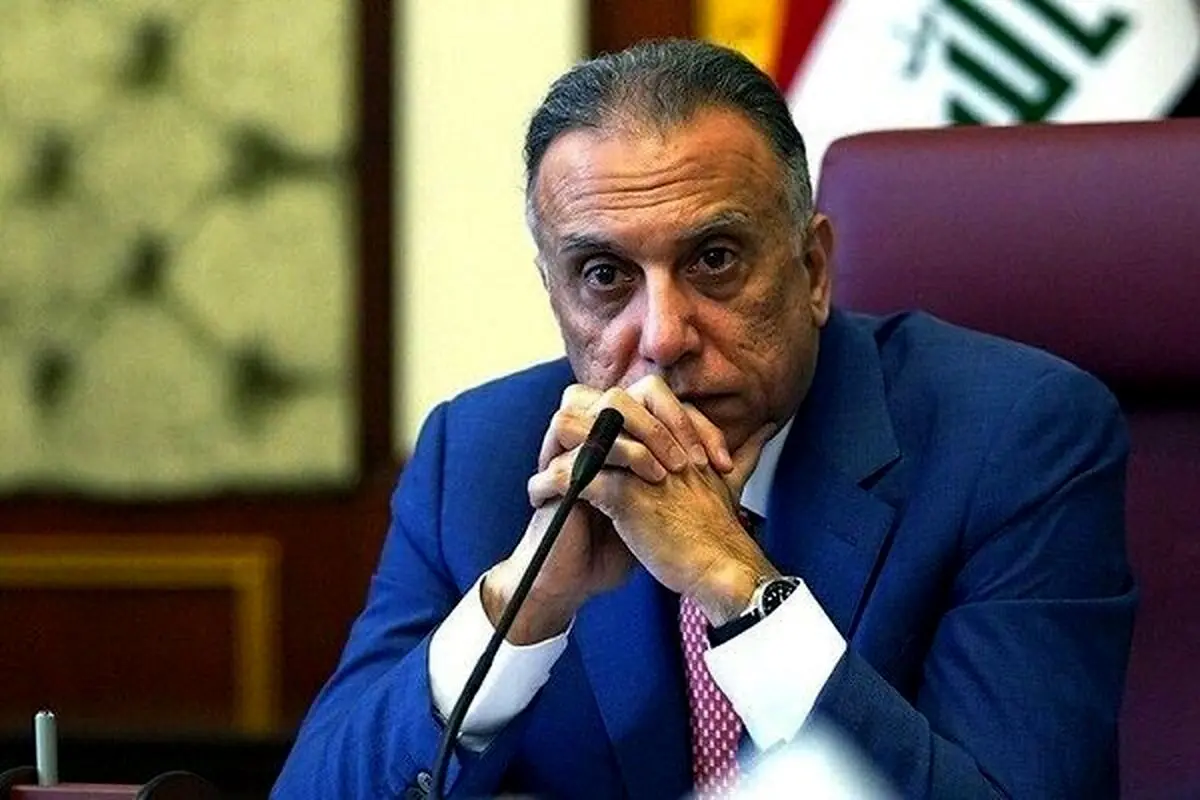 بیانیه شدید الحن الکاظمی به بازداشت 4 مقام ارشد دولتش