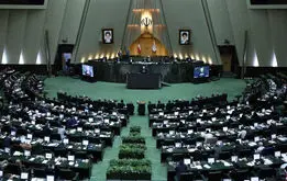پیش‌شرط نمایندگان مجلس برای از سرگیری مذاکرات