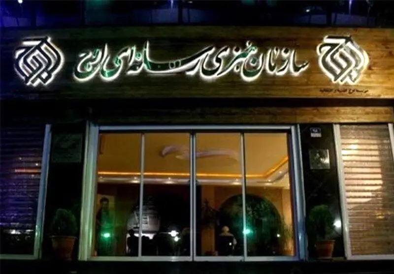 استعفای ناگهانی رئیس سازمان اوج بعد از ۱۵ سال خبرساز شد + عکس 

