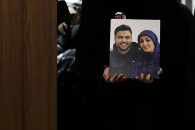 دادگاه  هواپیمای اوکراینی