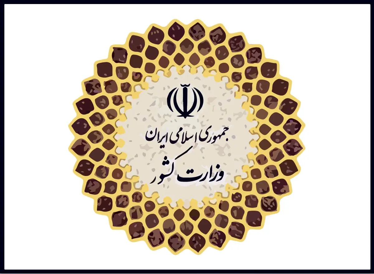 این افراد و گروه‌ها یارانه مجدد می‌گیرند  + جزئیات و شرایط دریافت