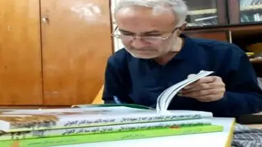 دکتر قادر لاهوتی درگذشت