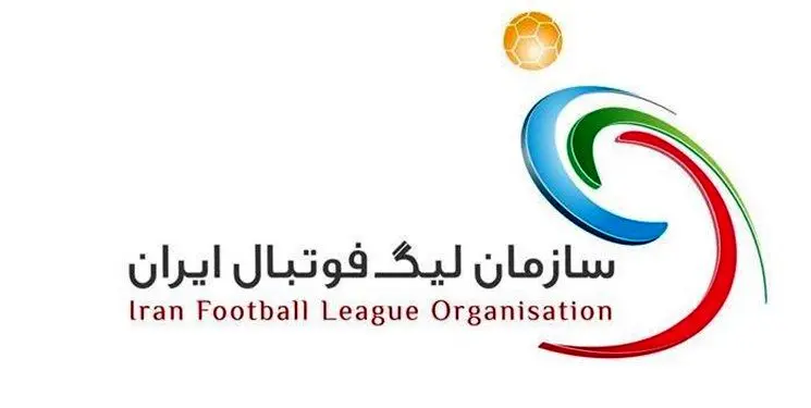 زمان بازی پرسپولیس و تراکتور تغییر کرد