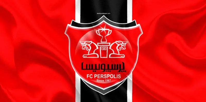 خبر خوش برای پرسپولیس | بازی با النصر عربستان در آزادی انجام می شود