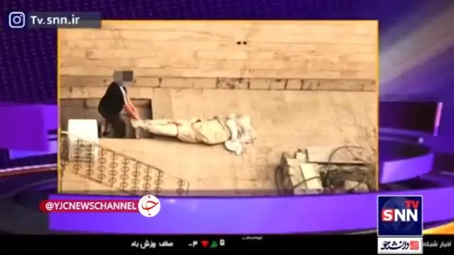 ببینید | کشف جسد مومیایی‌شده با تیزهوشی زن همسایه‌
