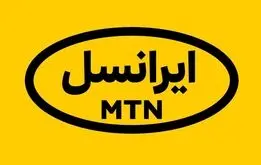۳۰ گیگ اینترنت ویژه محرم +نحوه دریافت