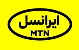 ۳۰ گیگ اینترنت ویژه محرم +نحوه دریافت