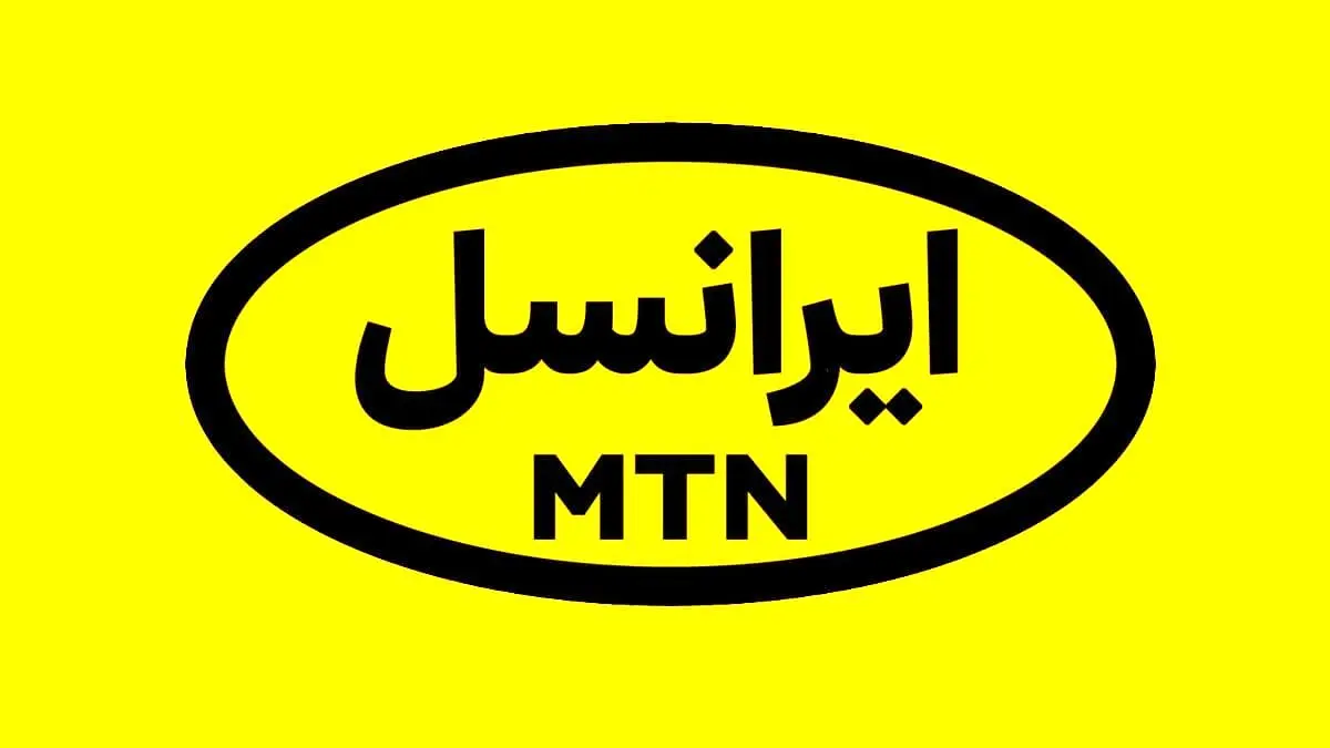 ۳۰ گیگ اینترنت ویژه محرم +نحوه دریافت