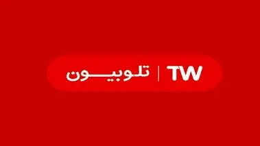 «رویا» آمد!