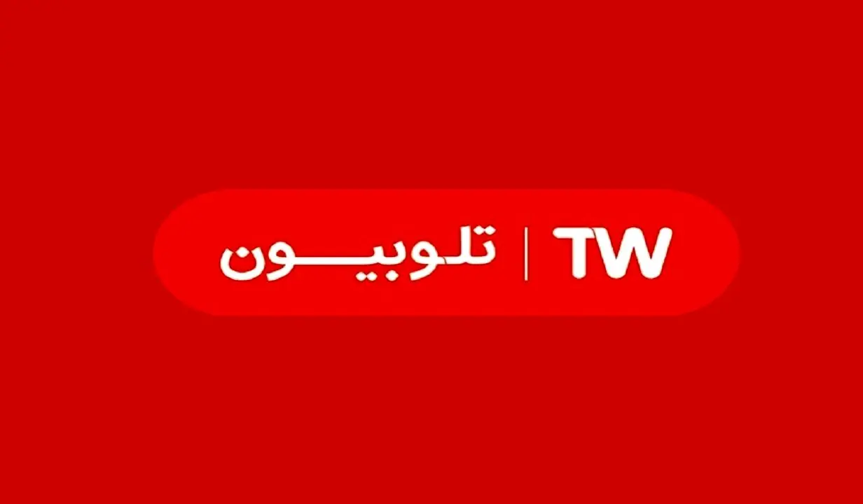 «رویا» آمد!