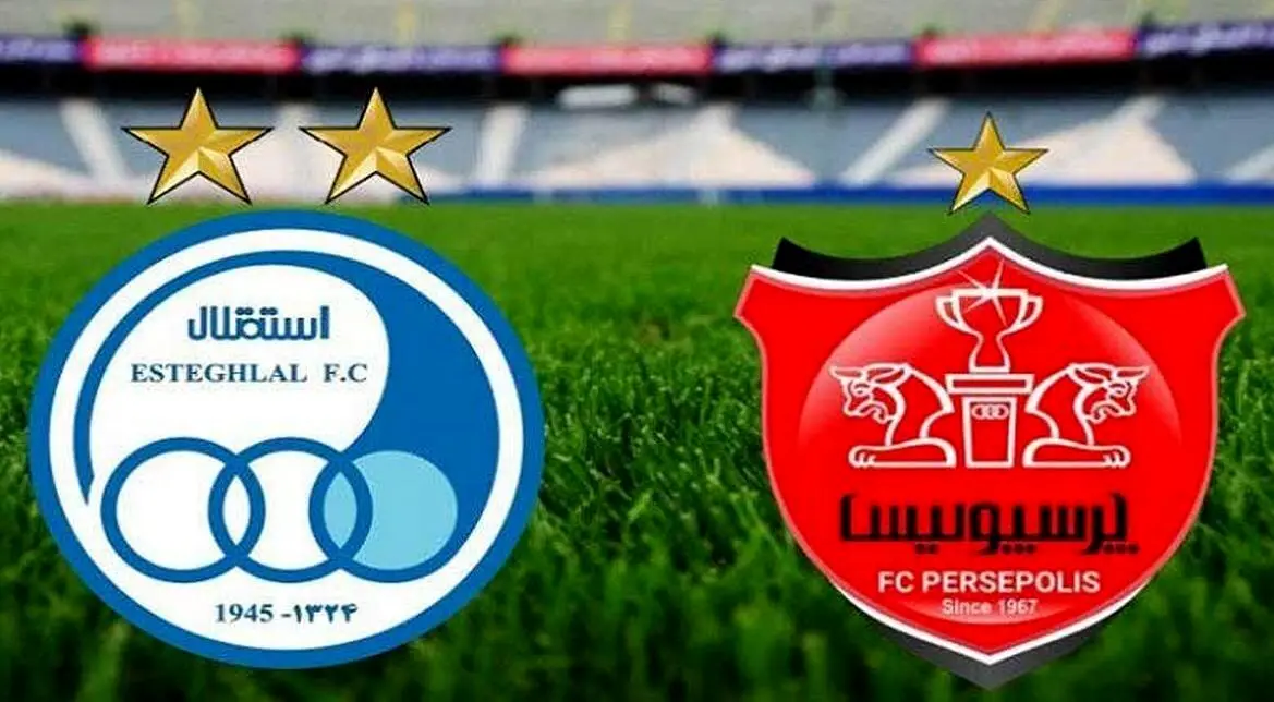 استقلال سقوط کرد؛ پرسپولیس در صدر ماند