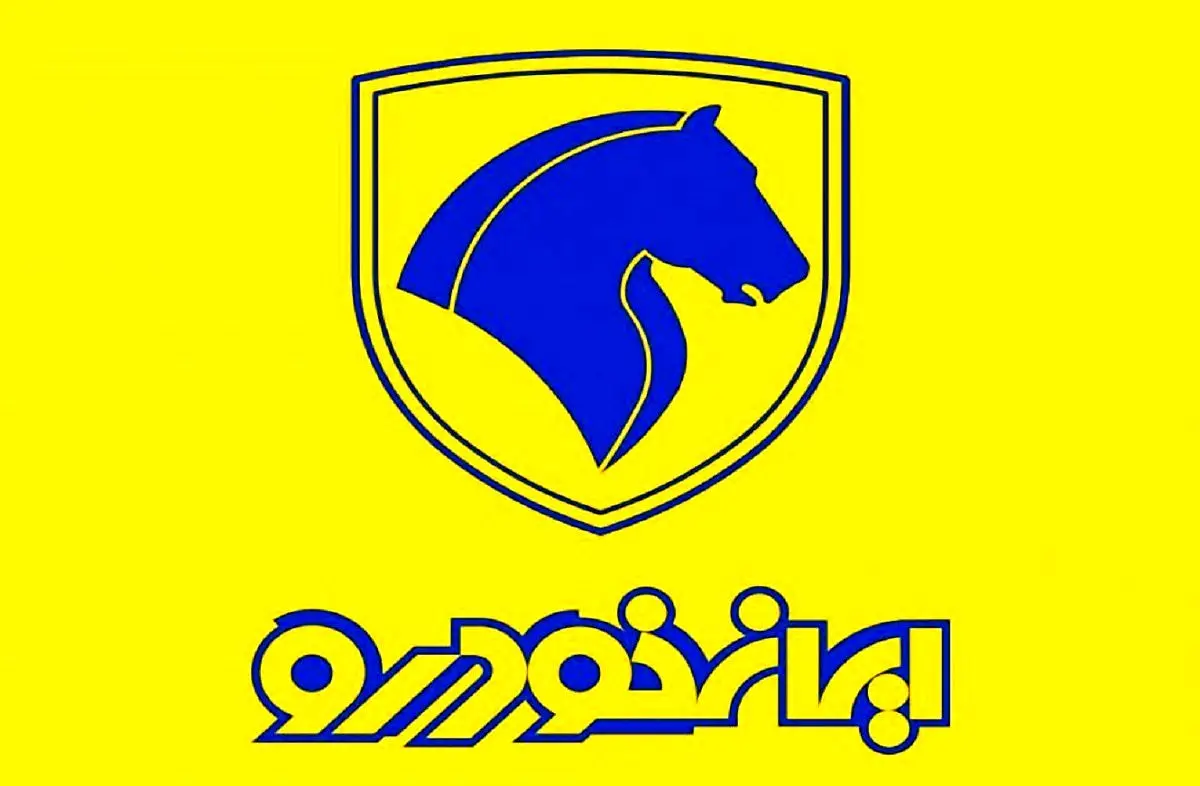 پژو پارس ۲۹۵ میلیون شد | افزایش قیمت خودروهای ایران خودرو در بازار