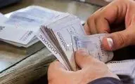 جزییات جدید از یارانه ۲ میلیون تومانی برای مادران