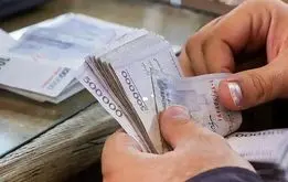 جزییات جدید از یارانه ۲ میلیون تومانی برای مادران