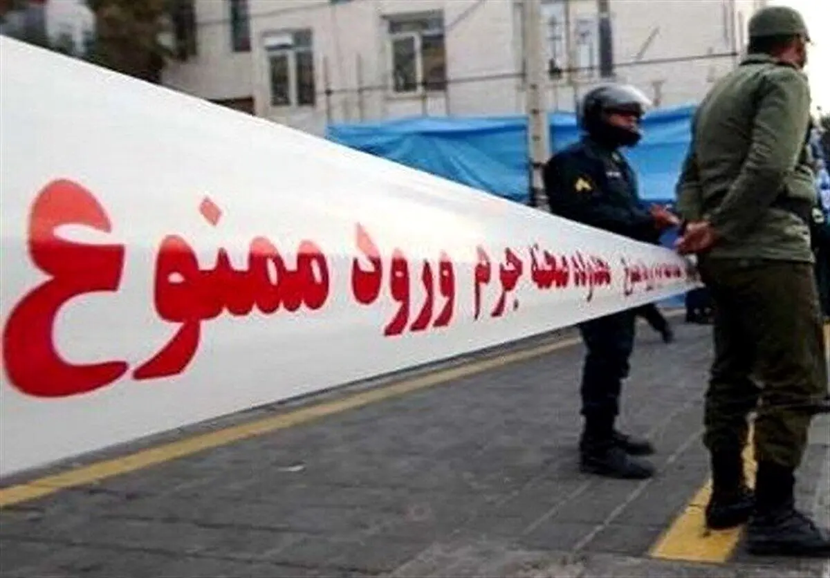 ماجرای کشف ۴ سر بریده در پارک‌های تهران


