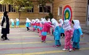 اطلاعیه مهم وزارت آموزش و پرورش برای این دسته از معلمان
