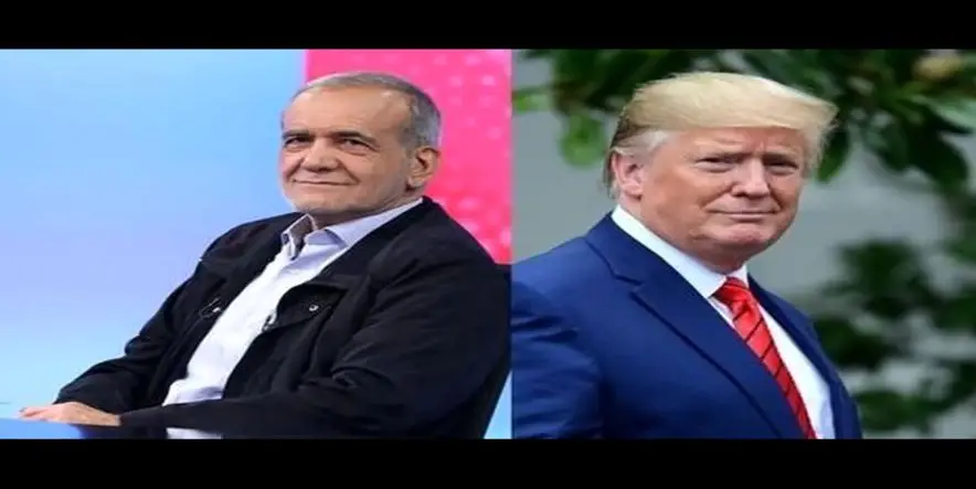 فوری ؛پزشکیان درباره مذاکره با آمریکا دستور ویژه صادر کرد

