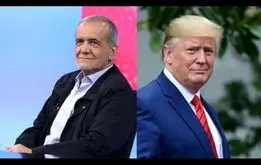 احتمال جلسه مسعود پزشکیان و ترامپ در ترکیه!
