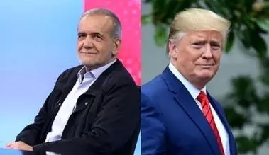 فوری ؛پزشکیان درباره مذاکره با آمریکا دستور ویژه صادر کرد

