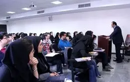 نتیجه تکمیل ظرفیت در پذیرش بدون آزمون 1403 اعلام شد