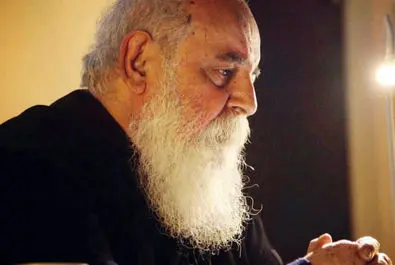 هوشنگ ابتهاج به قاب تصویر