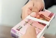 آخرین خبرها از روند پرداخت معوقات فروردین بازنشستگان