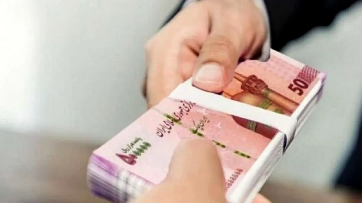 معوقات فروردین بازنشستگان پرداخت نمی‌شود؟