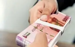 آخرین خبرها از روند پرداخت معوقات فروردین بازنشستگان