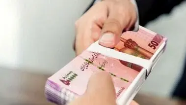 آخرین خبرها از روند پرداخت معوقات فروردین بازنشستگان
