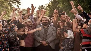 ماجرای تلخ شیرینی بله برون آقای کارگردان