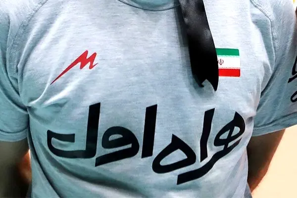 ادای احترام تیم ملی والیبال به آبادان
