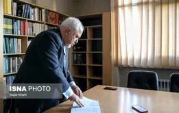 ظریف به دولت رئیسی درباره روس ها و چینی ها چه نوشت؟