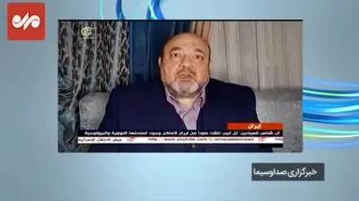 ببینید | افشای تصاویر مکان‌ نگهداری تسلیحات ممنوعه صهیونیست‌ها توسط ایران