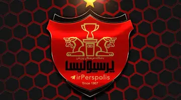گزینه خارجی پرسپولیس مخفیانه وارد ایران شدند

