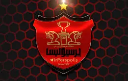 آگهی فروش پرسپولیس منتشر شد + قیمت عرضه
