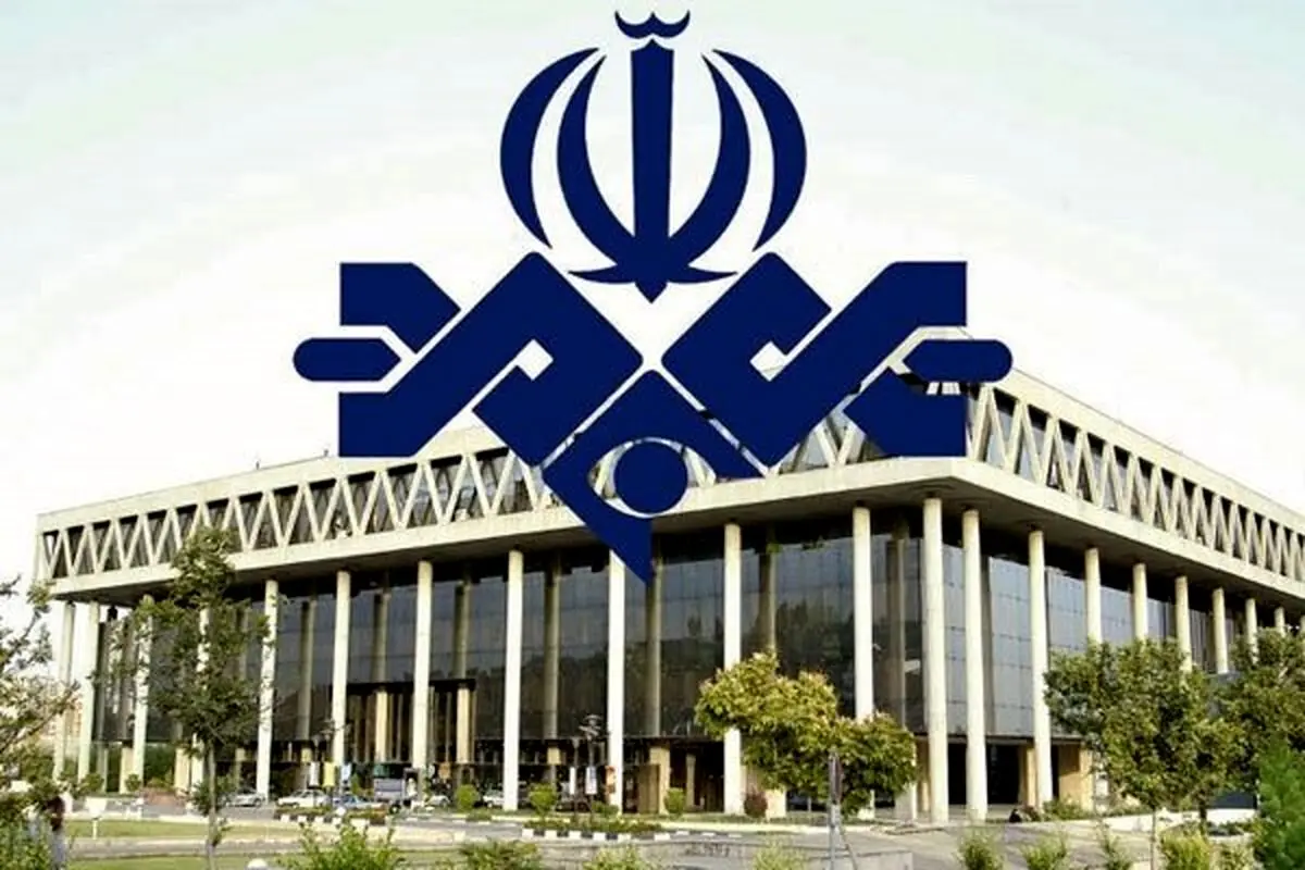 تیتراژ پایانی یک برنامه از شبکه دو تلویزیون خبرساز شد  + فیلم