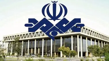 لوگوی شبکه یک صداوسیما عوض شد + عکس

