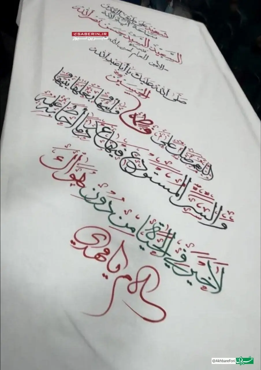 اولین تصویر  منتشر شده از کفن و پیکر سیدحسن نصرالله
