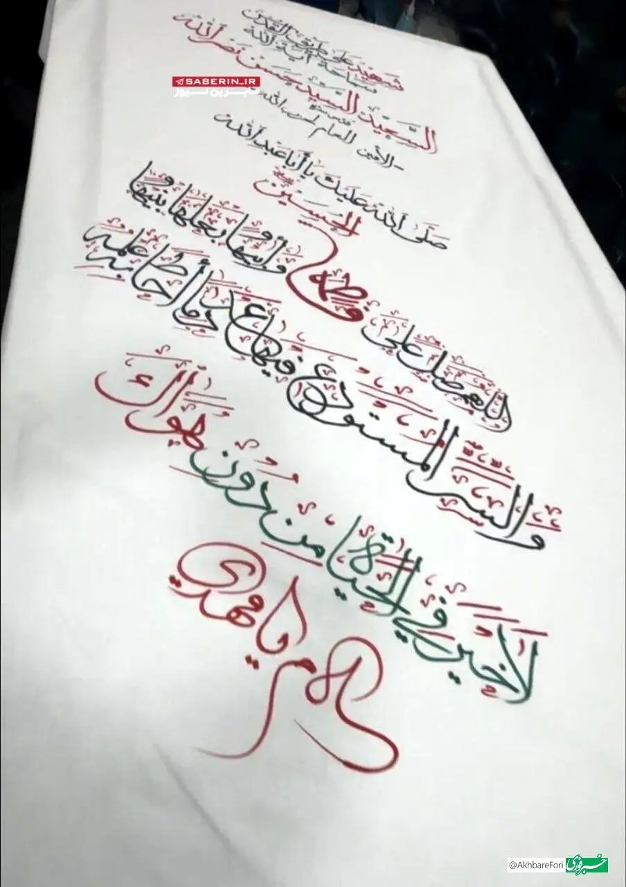 اولین تصویر  منتشر شده از کفن و پیکر سیدحسن نصرالله
