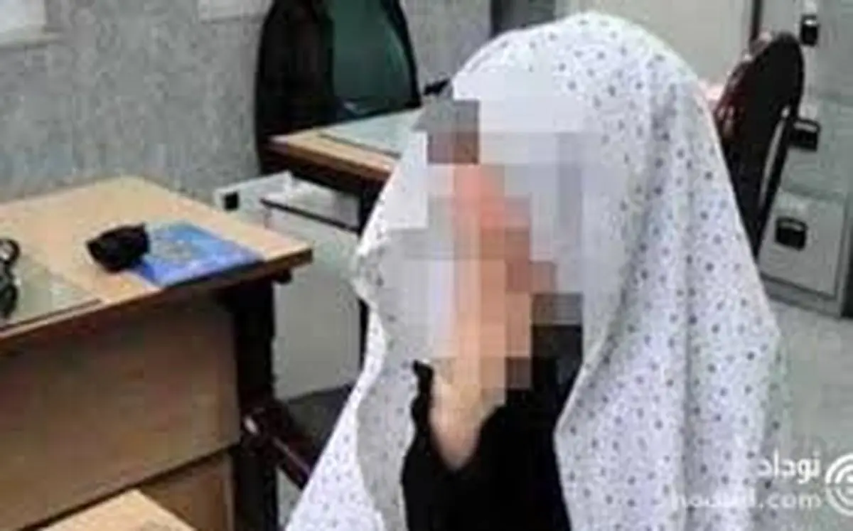  رابطه پنهانی با مرد طلافروش/جنینی که در سطل زباله پیدا شد 