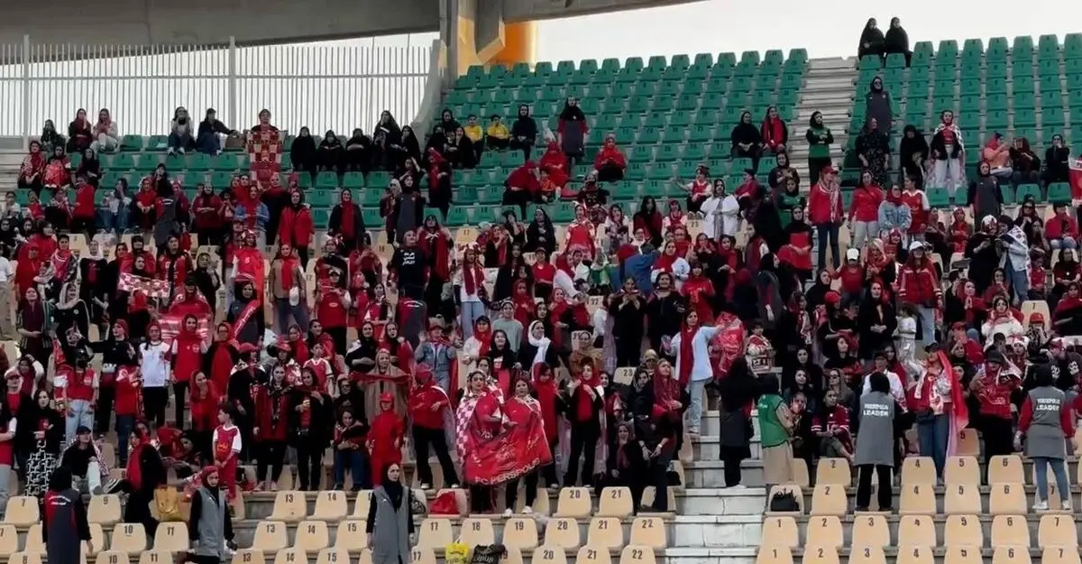 ویدیویی از زنان پرسپولیسی در ورزشگاه تختی
