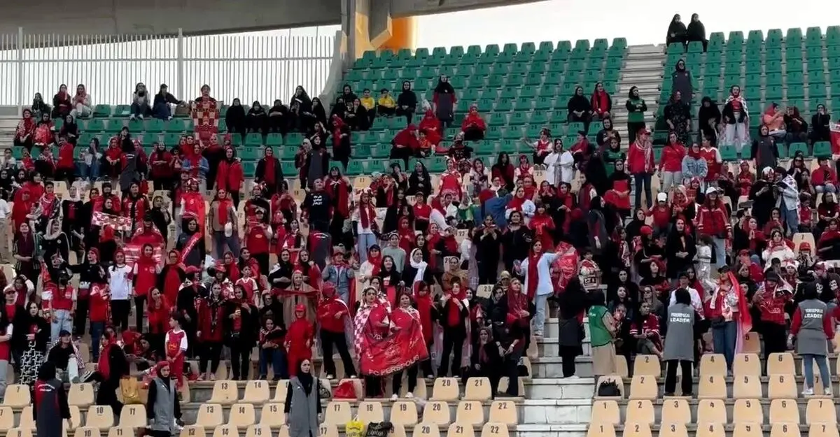 ویدیویی از زنان پرسپولیسی در ورزشگاه تختی
