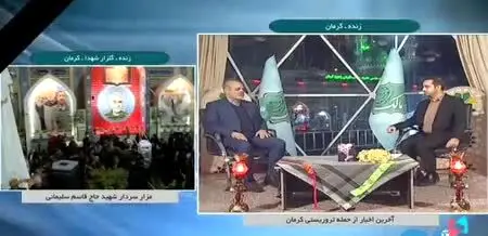 جزئیات انفجارهای تروریستی کرمان از زبان وزیر کشور/  فیلم/
