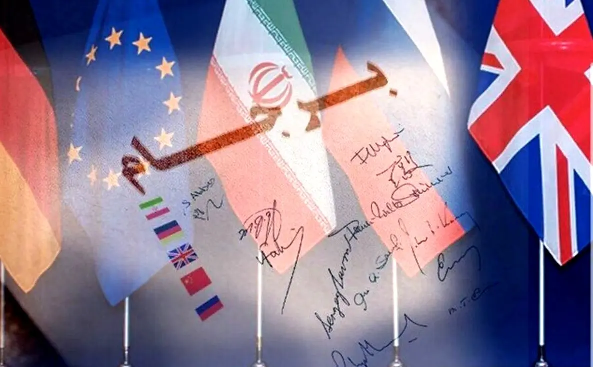 برجام خوب را قربانی روسیه نکنید
