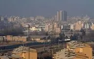 تجمع اعتراضی مردم اراک در روز پدر خطاب به مسئولان کشور + عکس